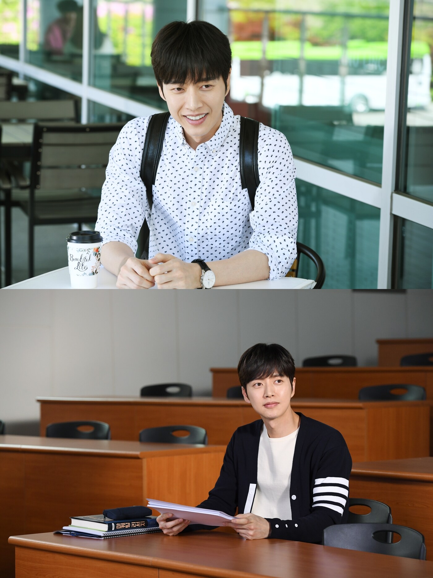 '치즈 인 더 트랩' 스틸 ⓒ News1