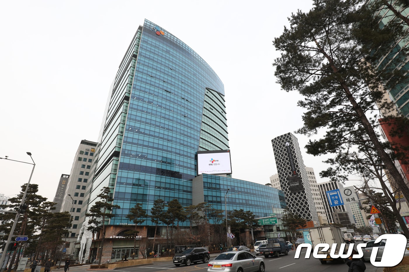 CJ헬스케어가 입주해 있는 서울 충무로 CJ제일제당 본사. /뉴스1 ⓒ News1