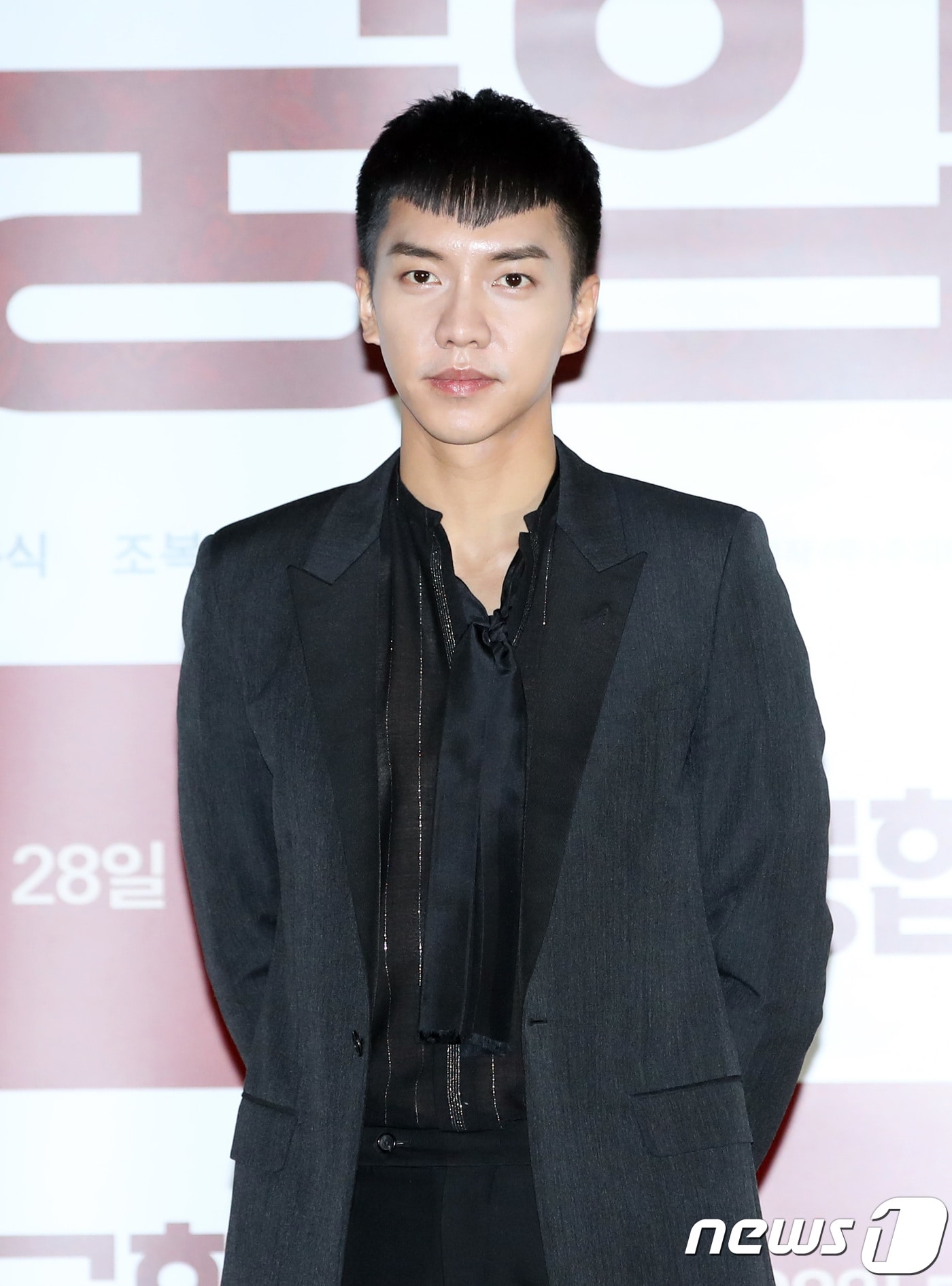 가수 겸 배우 이승기 2018.2.21./뉴스1 ⓒ News1 권현진 기자