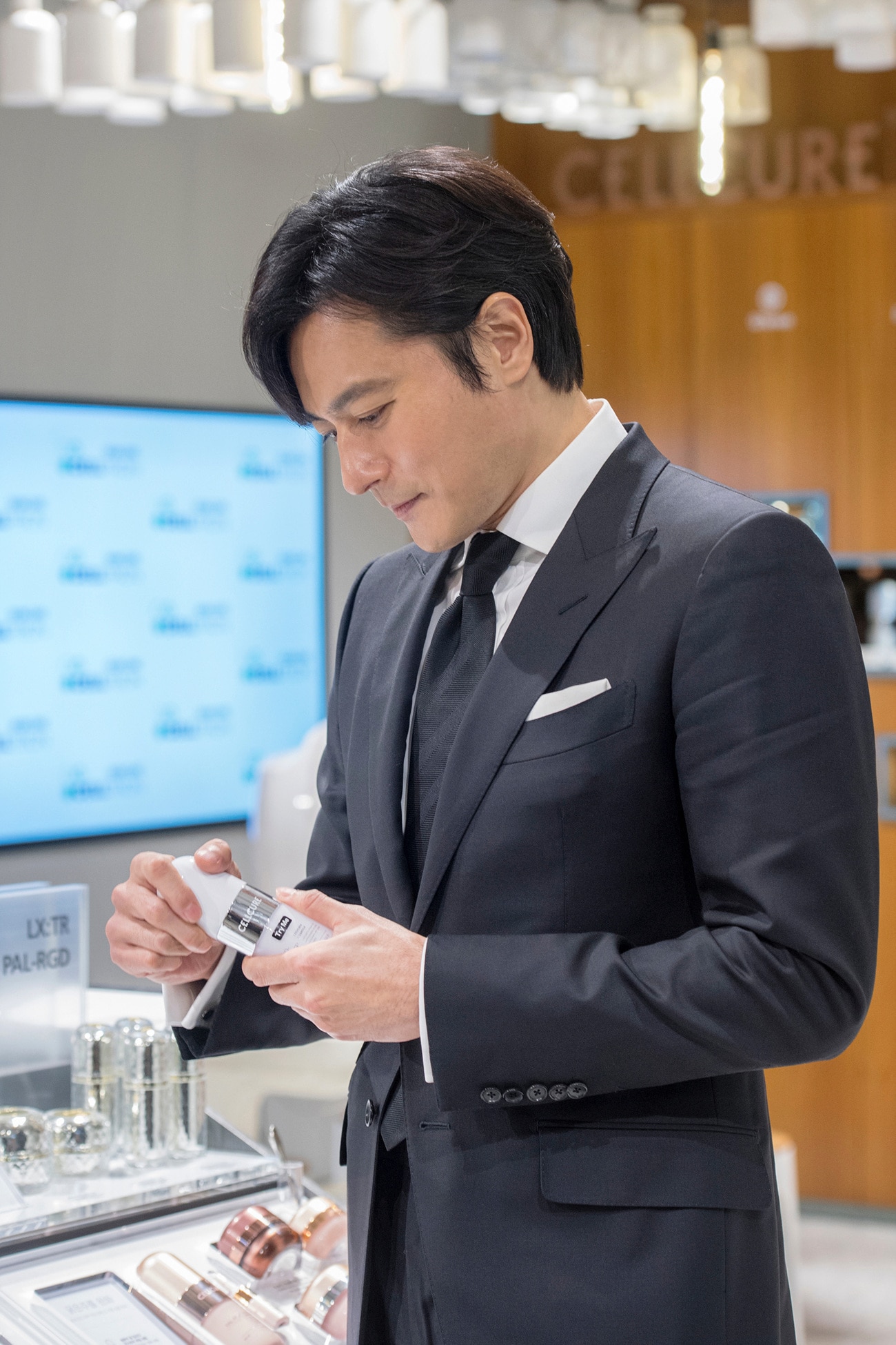 셀트리온 스킨큐어ⓒ News1