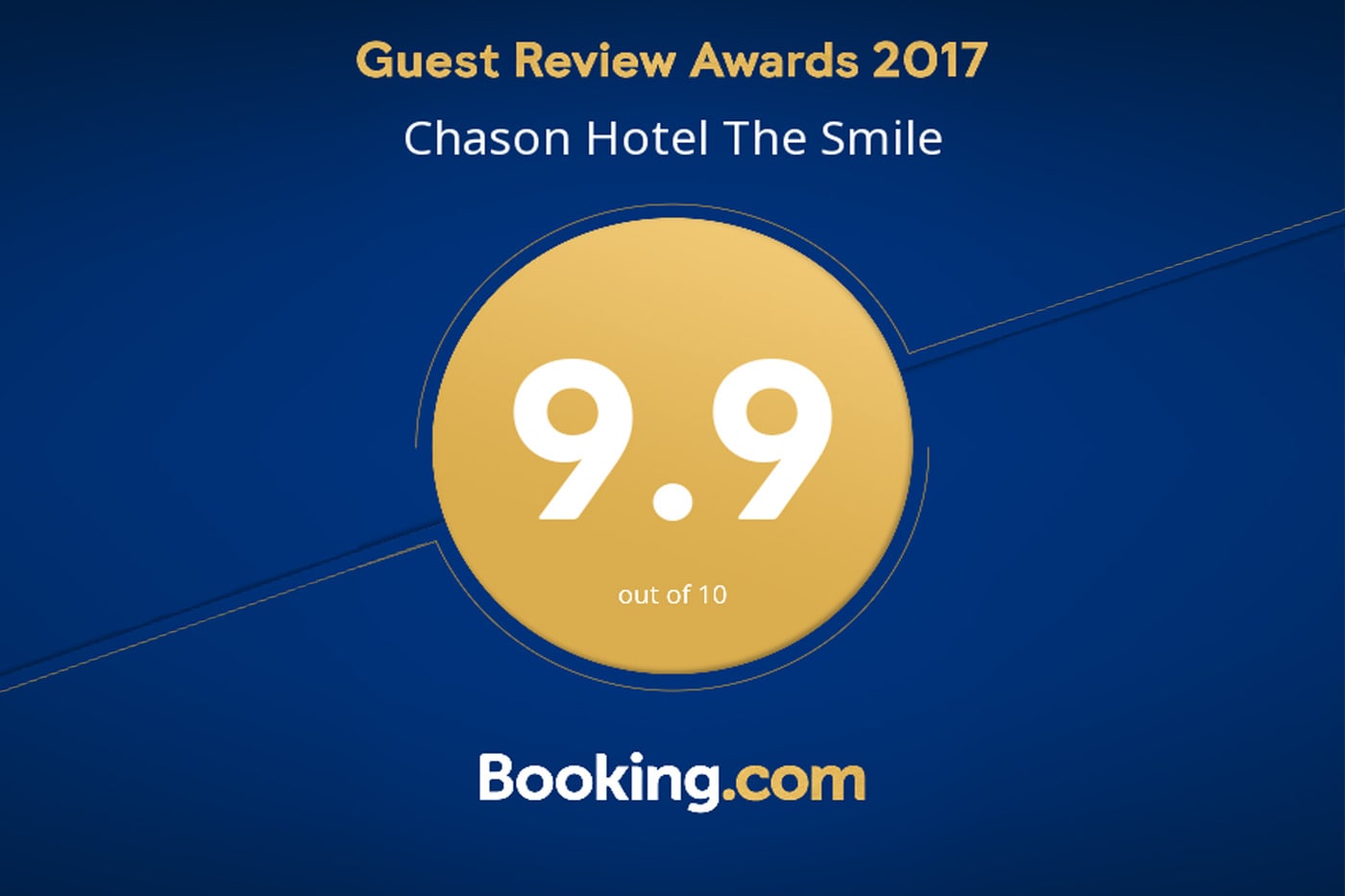  부킹닷컴 리뷰 어워즈 2017