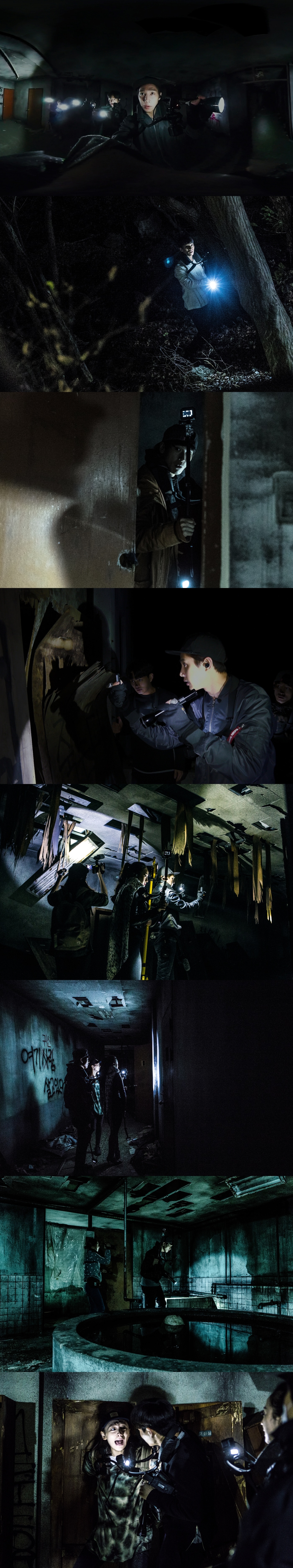 '곤지암' 스틸 컷, 쇼박스 제공 ⓒ News1