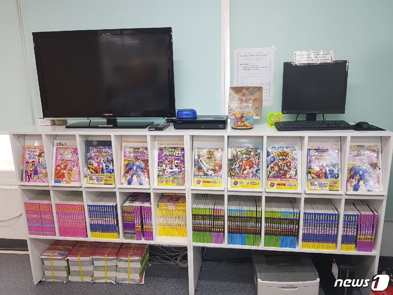 도봉구 쌍문1동 주민센터에 비치된 만화책(도봉구 제공)ⓒ News1