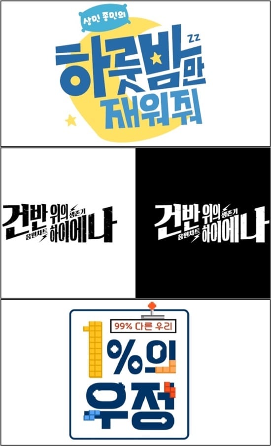 kbs ⓒ News1