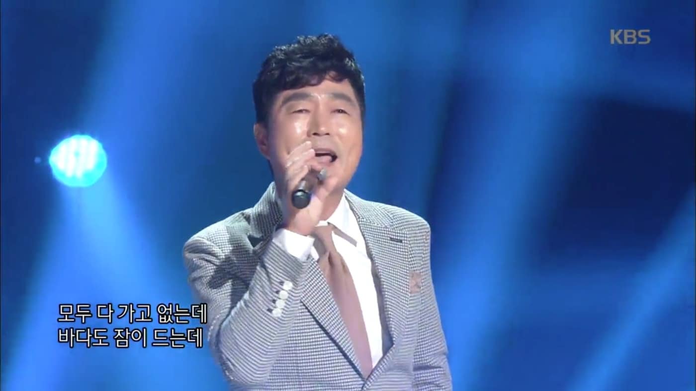 KBS1 ‘가요무대’ 화면 캡처 ⓒ News1