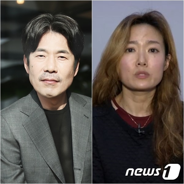 뉴스1 DB, JTBC 캡처 ⓒ News1