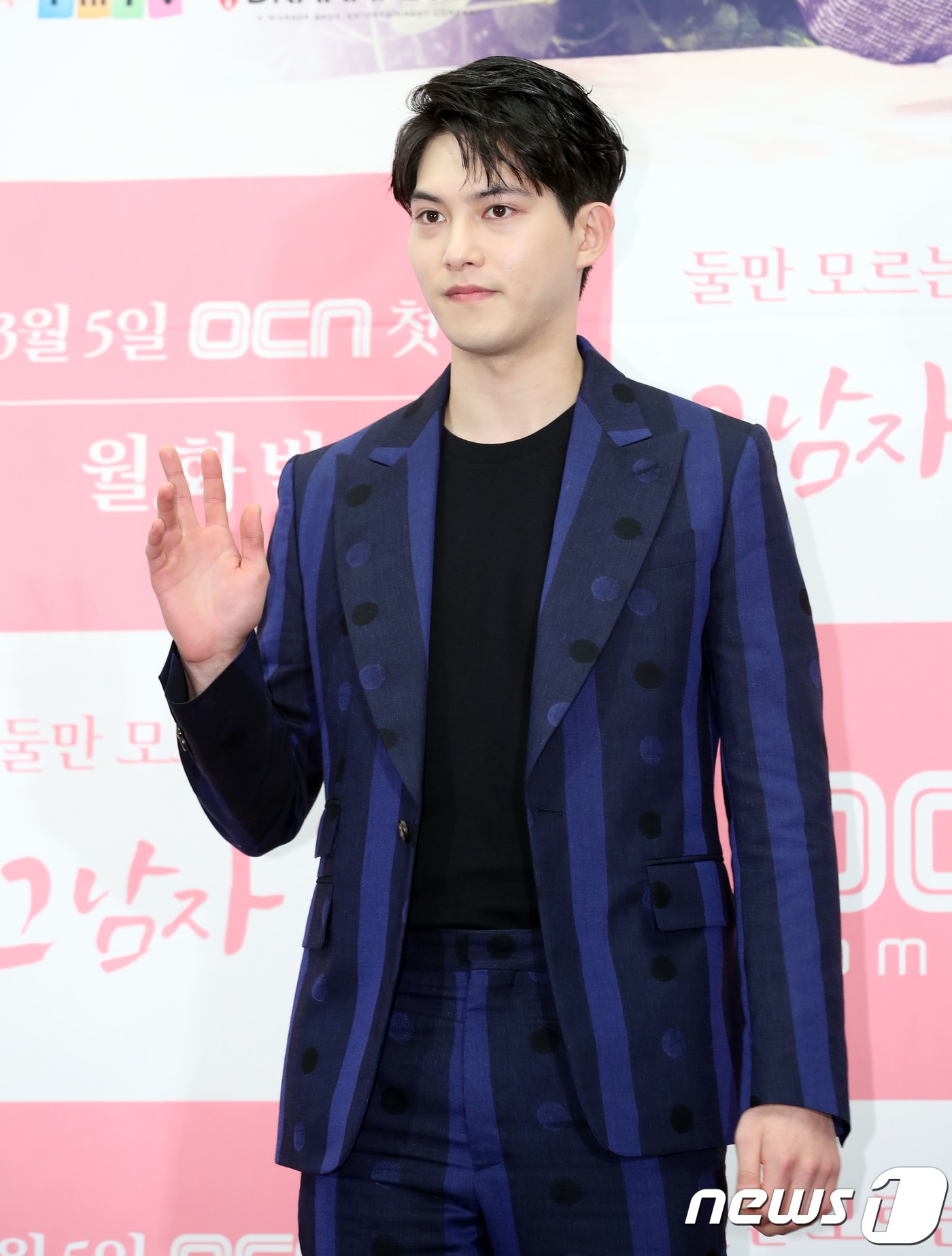 씨엔블루 이종현/뉴스1 ⓒ News1 권현진 기자