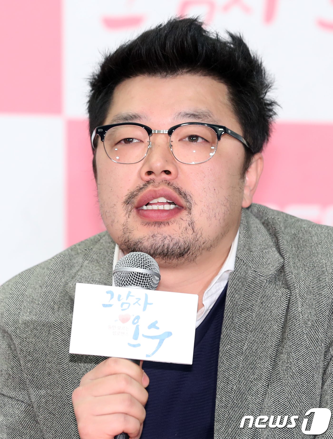 남기훈 감독이 28일 오후 서울 상암 스탠포드호텔에서 열린 OCN 드라마 ‘그 남자의 오수’ 제작발표회에 참석해 인사말을 하고 있다. 2018.2.28./뉴스1 ⓒ News1 권현진 기자