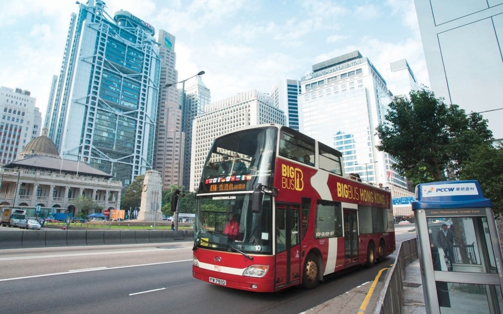 홍콩 빅버스. 소쿠리패스