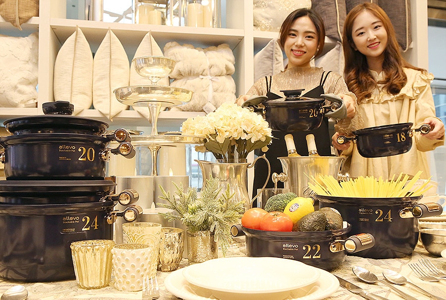 'IH 스타일팟' ⓒ News1