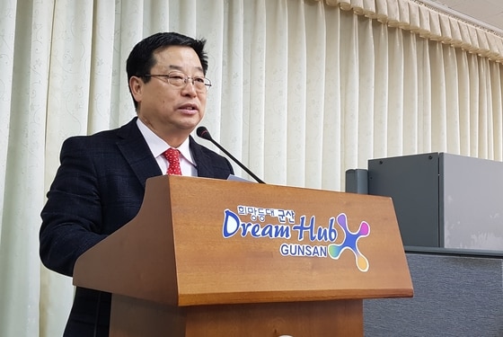 서동석 무소속 군산시장 후보.ⓒ News1
