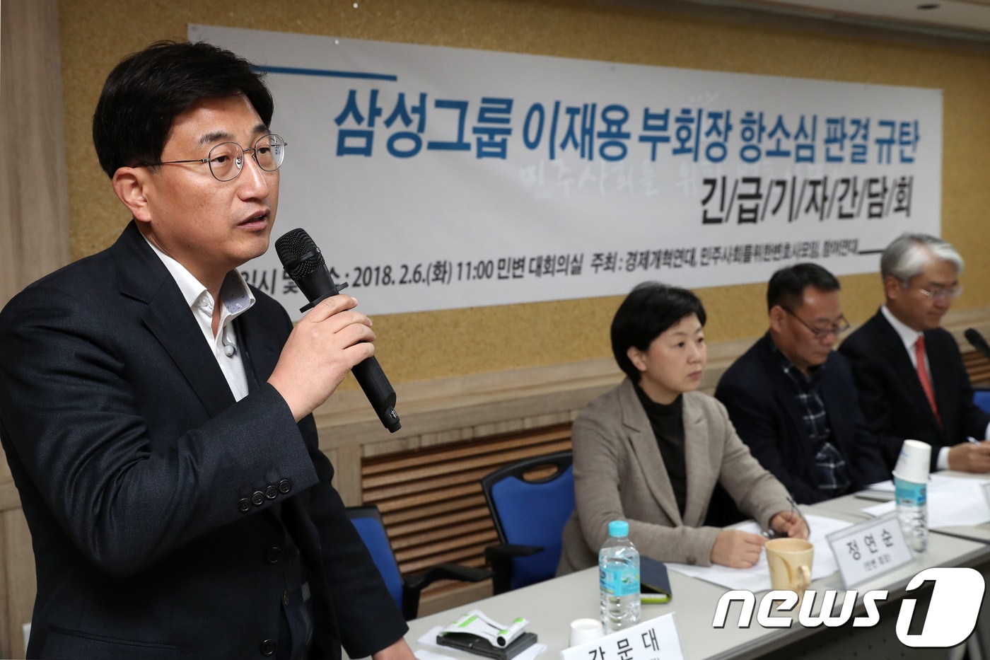 민주사회를위한 위한 변호사모임 17대 회장에 당선된 강문대 변호사. (뉴스1DB) ⓒ 뉴스1 민경석 기자