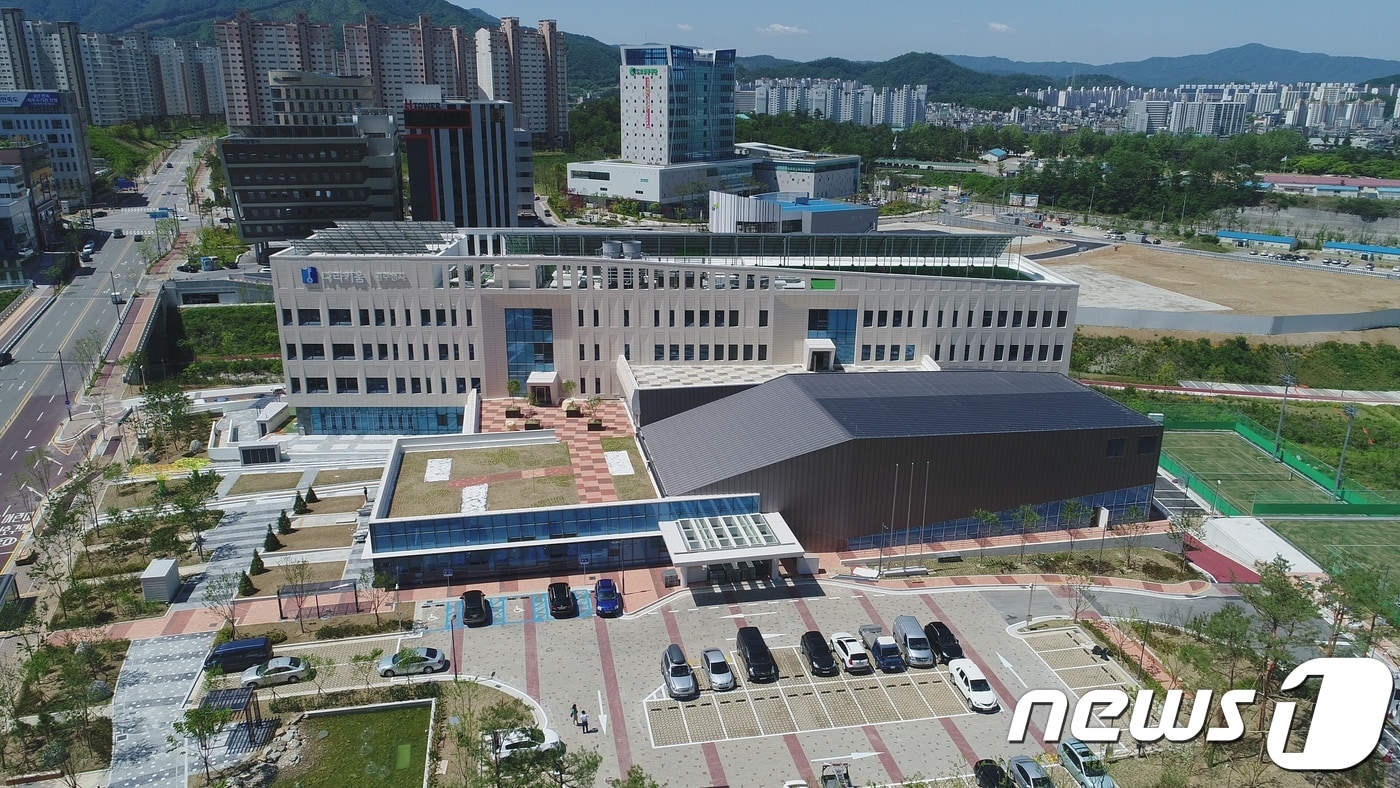 원주지방국토청사(원주지방국토청 제공)/뉴스1 ⓒ News1 노정은 기자
