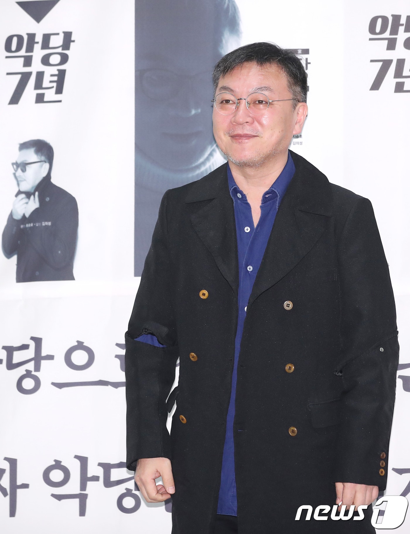 김의성 뉴스1 ⓒ News1 권현진 기자