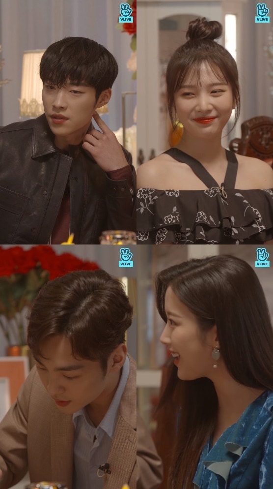 V라이브 위대한유혹자 ⓒ News1