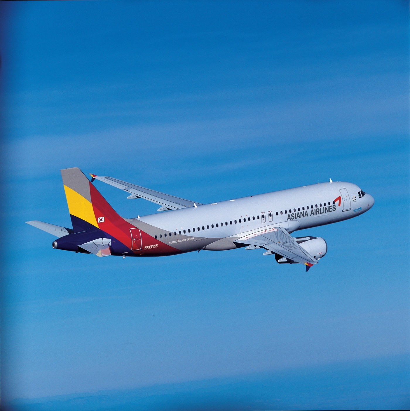 부산~인천 환승전용 내항기로 운영되는 A320(아시아나항공 제공)