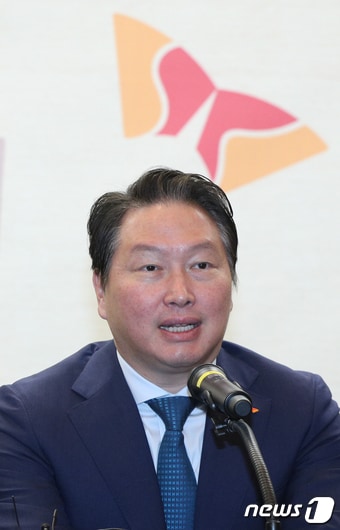 최태원 SK그룹 회장. 뉴스1 ⓒ News1 신웅수 기자