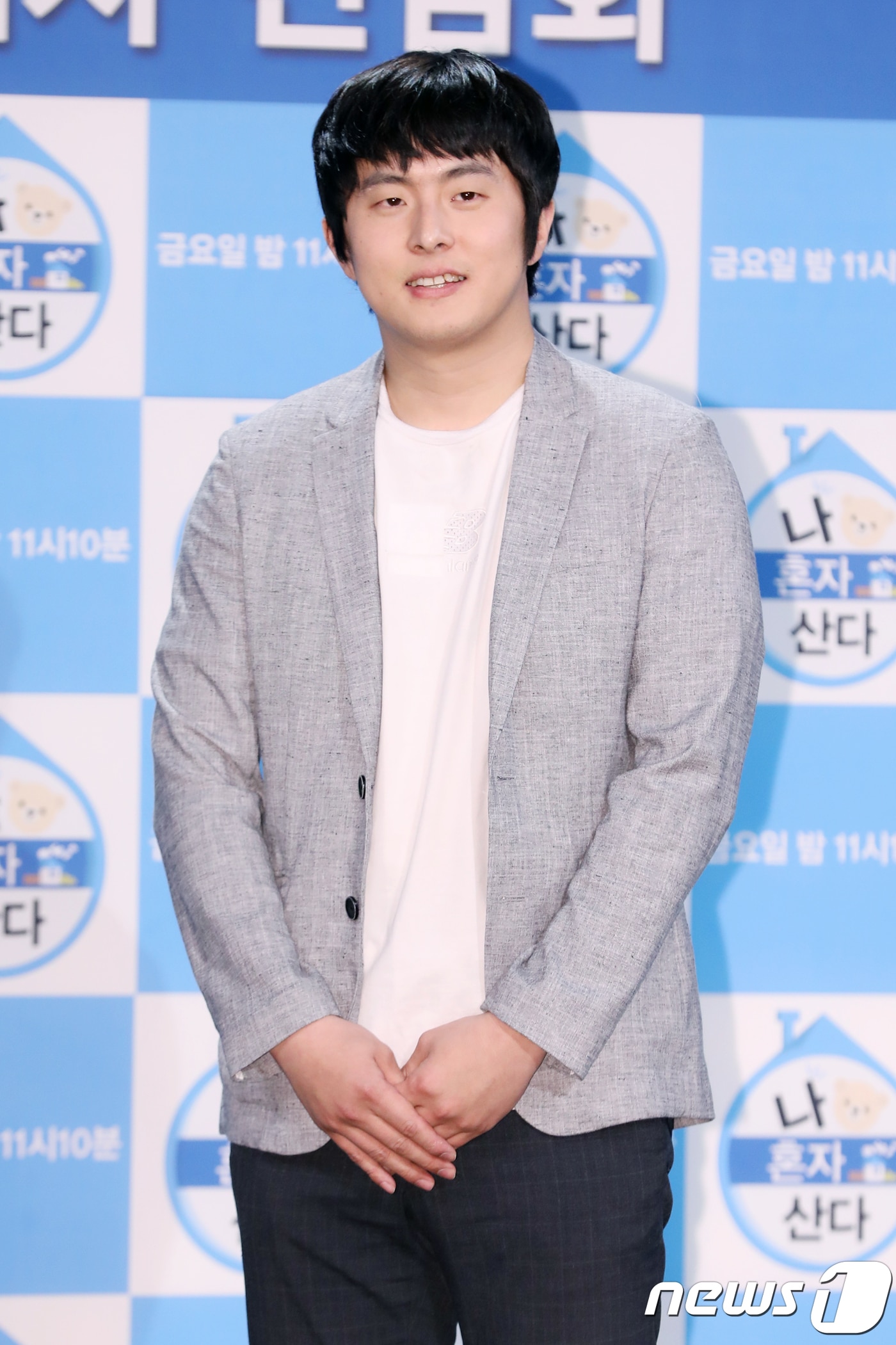 기안84 ⓒ News1 강고은 에디터