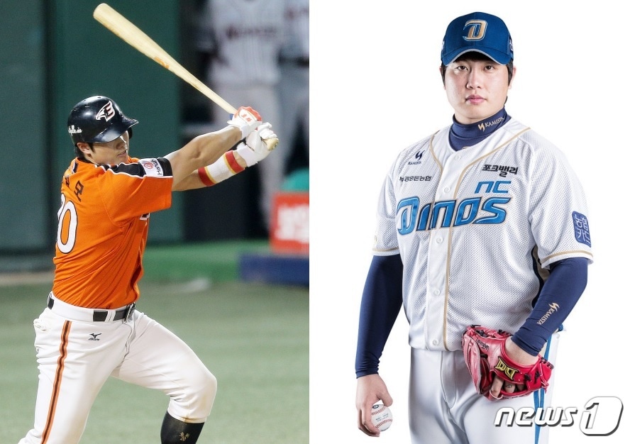 한화 이글스와 NC 다이노스가 포수 정범모(31)와 투수 윤호솔(24)을 주고받는 트레이드를 단행했다. (뉴스1 DB, NC 제공) ⓒ News1