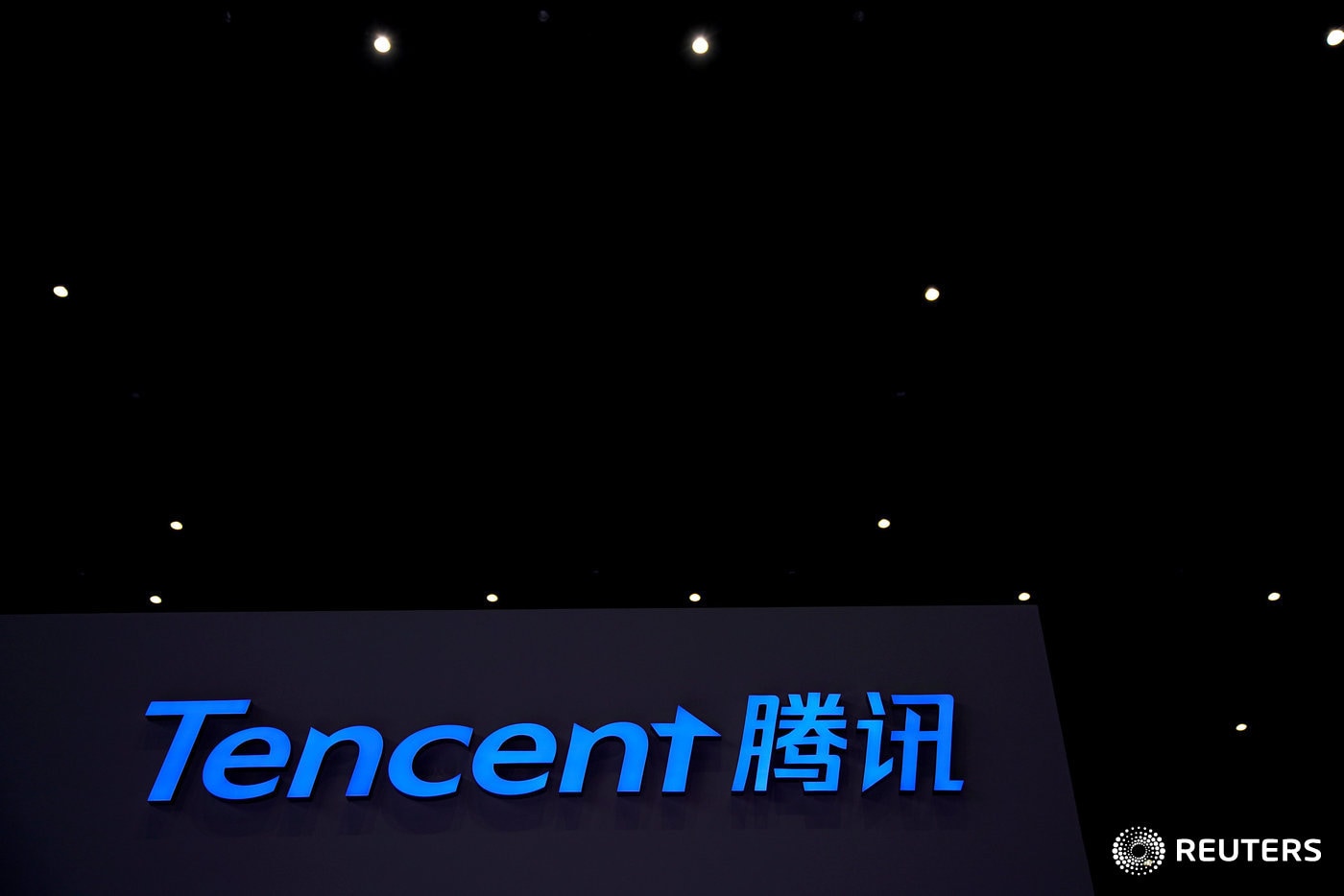 텐센트 로고 ⓒ 로이터=뉴스1 ⓒ News1 민선희 기자