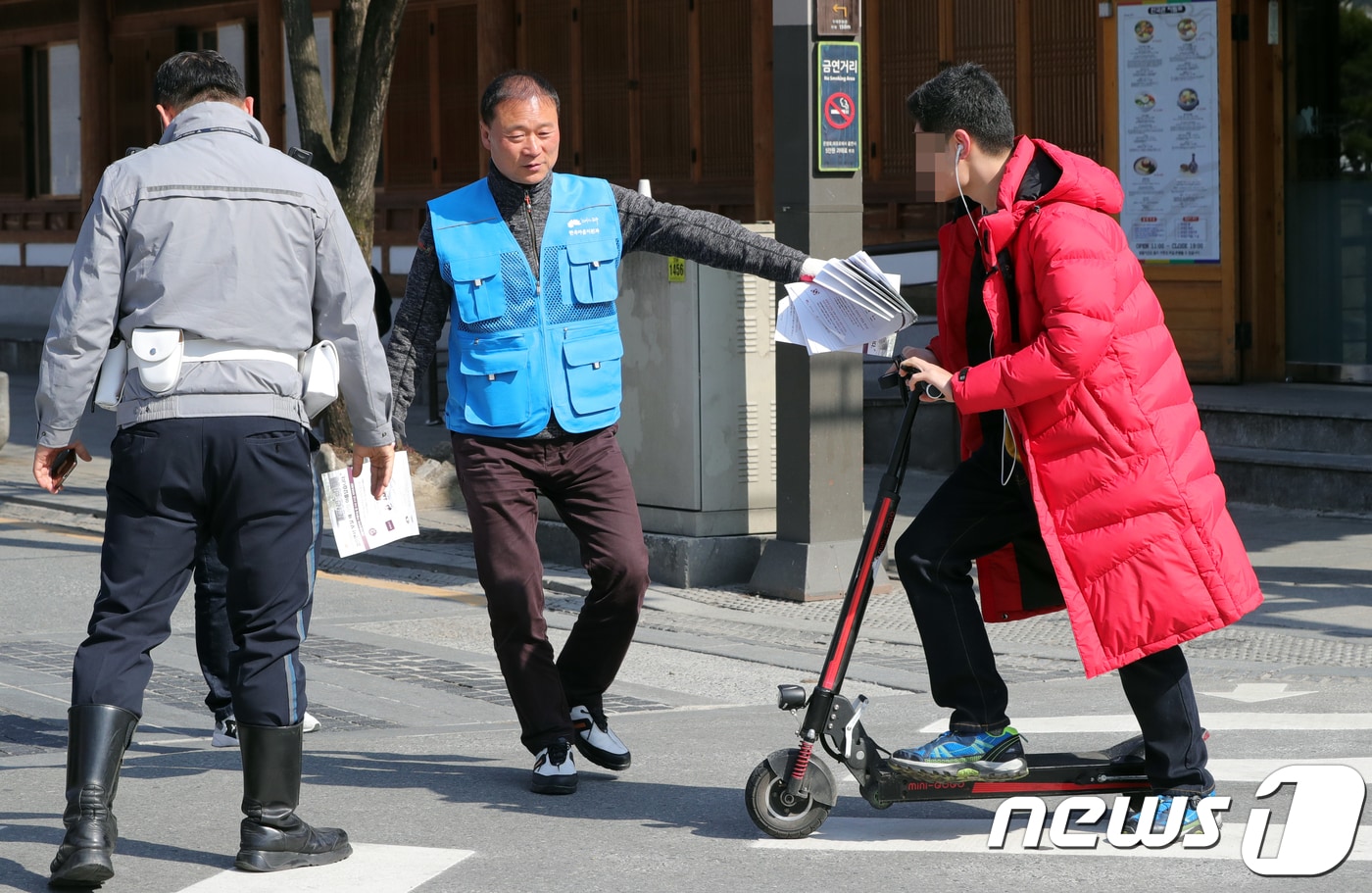 <자료사진>  2018.3.23 ⓒ 뉴스1 문요한 기자 (사진은 기사 내용과 무관함)