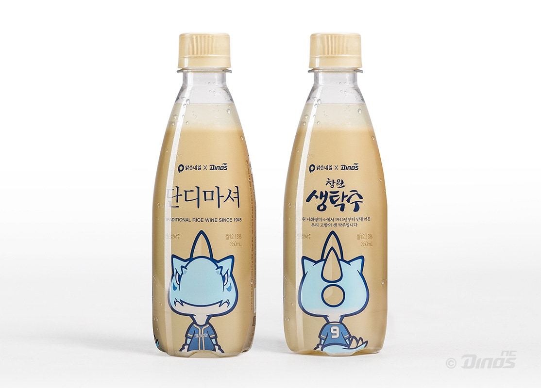 NC 다이노스가 전통 막걸리 제조업체와 손잡고 출시한 '단디마셔'. (NC 다이노스 제공). ⓒ News1