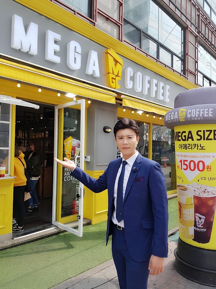 KDH엔터테인먼트 제공 ⓒ News1