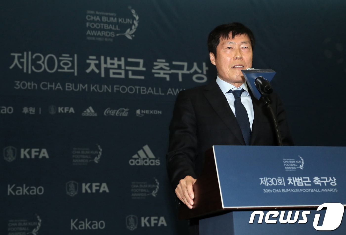 1988년 제정돼 해마다 초등 축구 꿈나무를 발굴해 시상하고 있는 차범근 축구상. ⓒ News1 오대일 기자