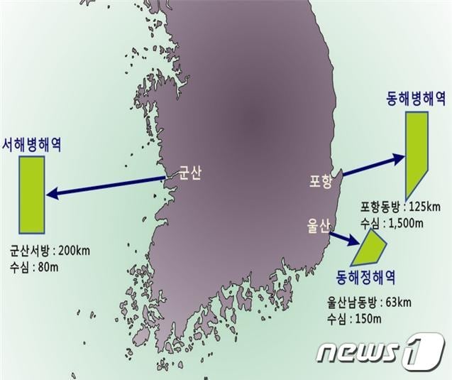 폐기물 해양배출 해역 현황(위 3개 해역은 1993년부터 배출해역으로 지정되어 운영 중)/자료=해양수산부ⓒ News1