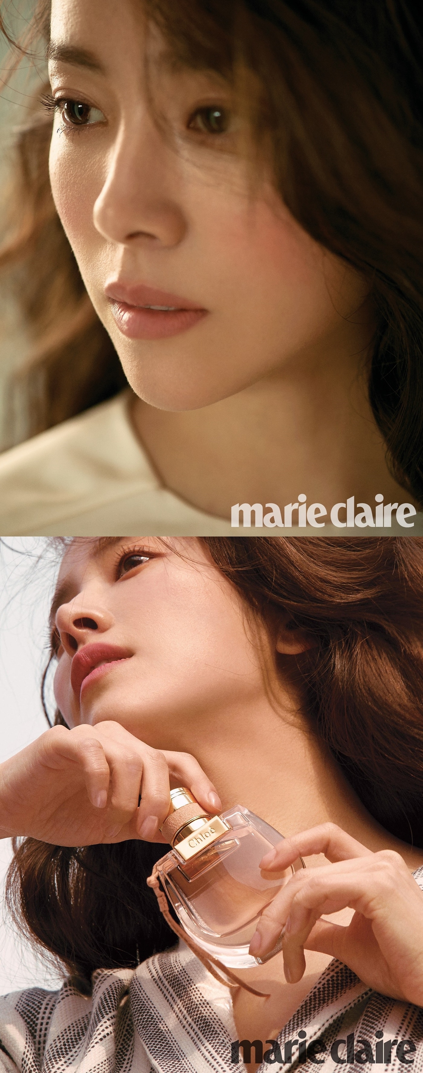 마리끌레르 ⓒ News1