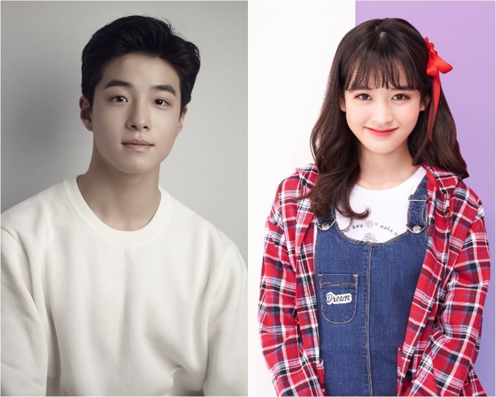 각 소속사 ⓒ News1