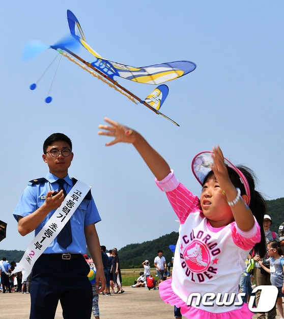 제39회 공군참모총장배 스페이스 첼린지 강원·영서지역 예선대회 모습 (공군 제8전투비행단 제공)ⓒ News1