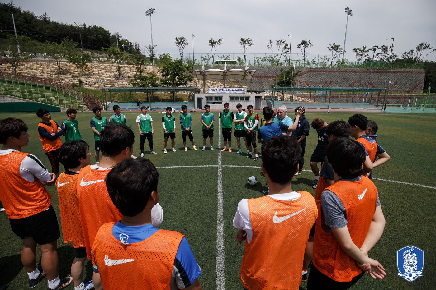 대한축구협회가 2018년 상반기 'KFA D급 지도자 강습회' 참가 신청을 받는다.(대한축구협회 제공) ⓒ News1