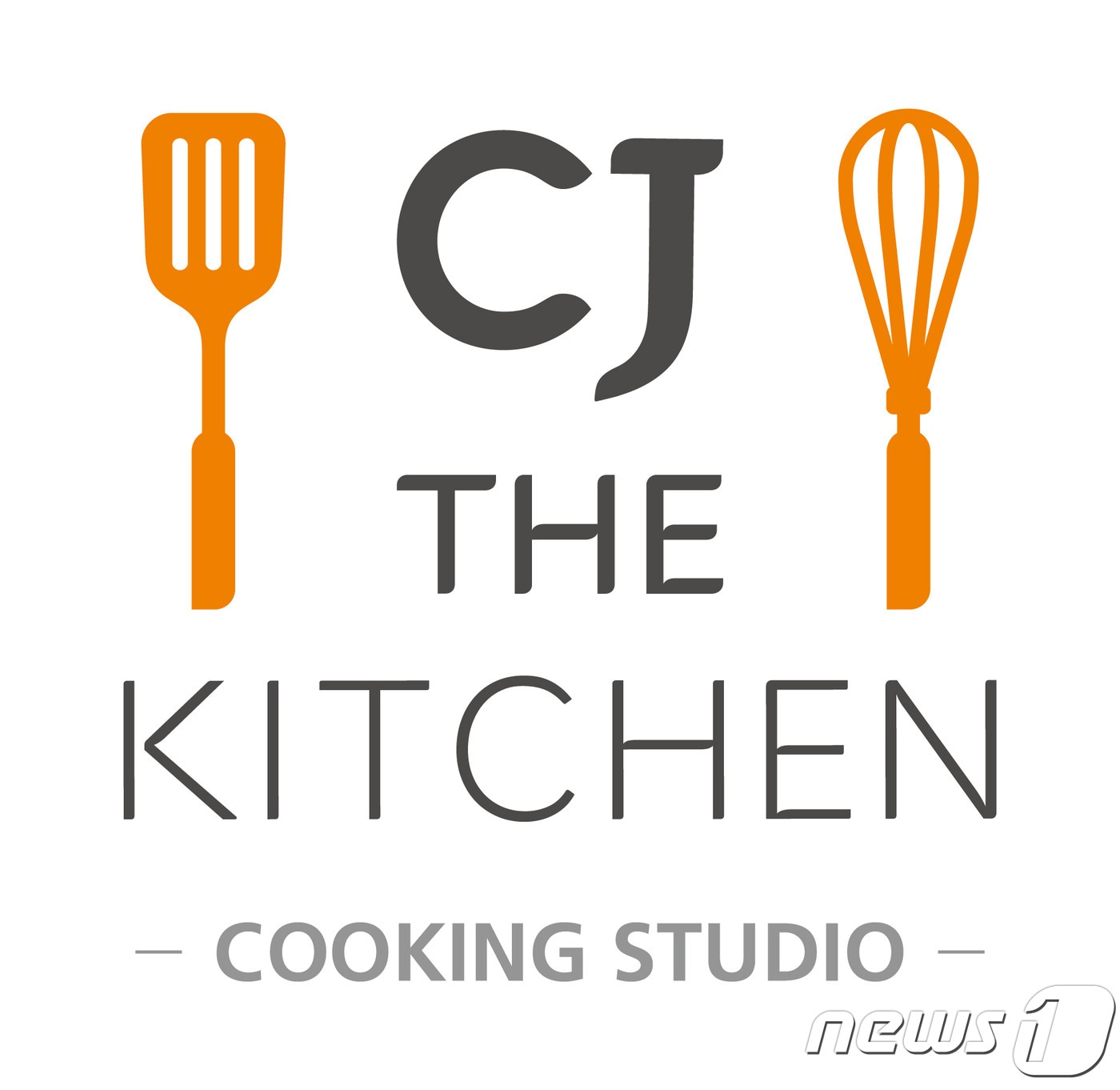 CJ제일제당 쿠킹스튜디오 CJ THE KITCHEN BI. ⓒ News1