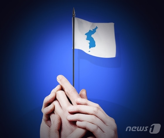 ⓒ 뉴스1 방은영 디자이너