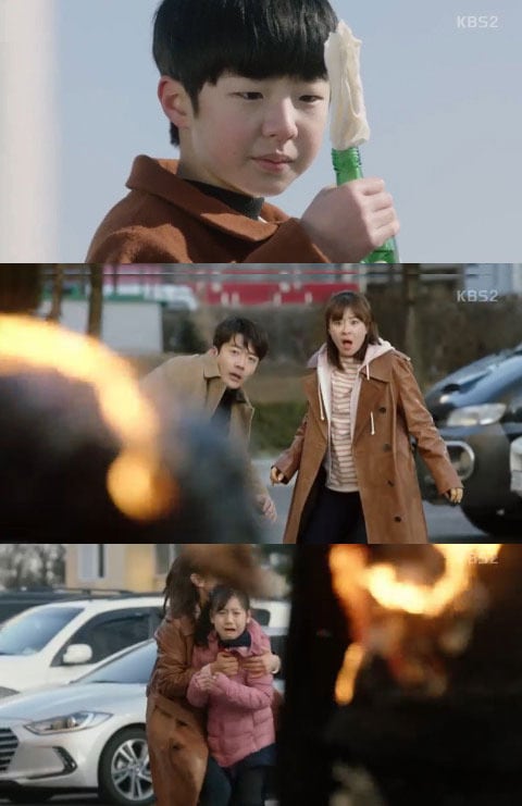 '추리의 여왕2' 방송 캡처 ⓒ News1