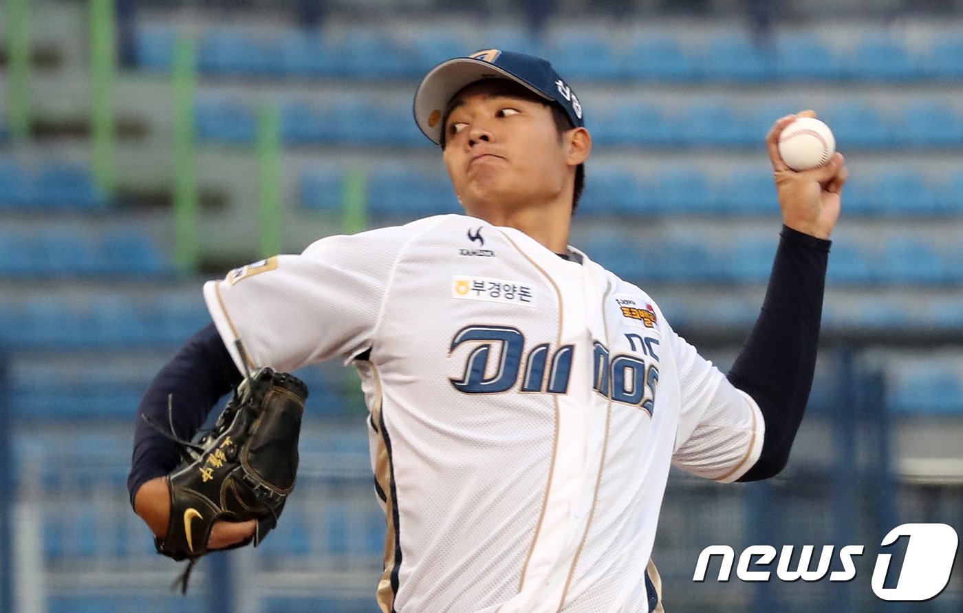 NC 다이노스의 왕웨이중./뉴스1 DB ⓒ News1 여주연 기자