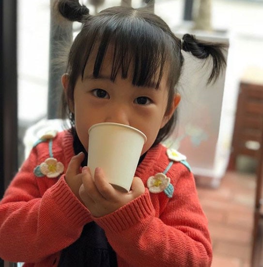 유진 SNS ⓒ News1