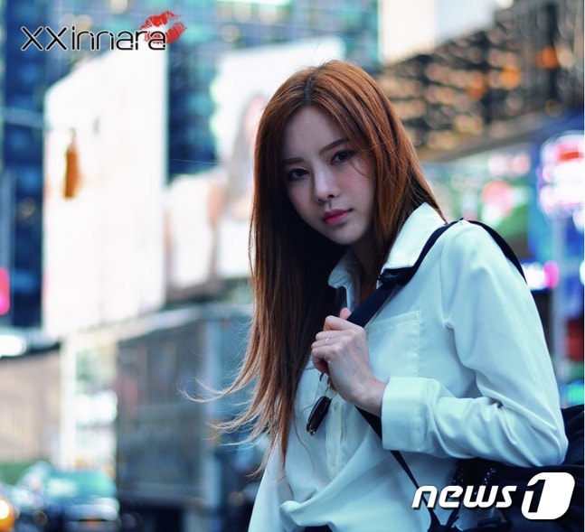 신나라 인스타그램ⓒ News1