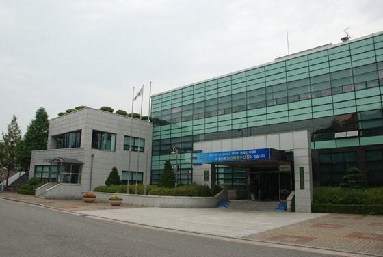 군산지방해양수산청 청사.ⓒ News1