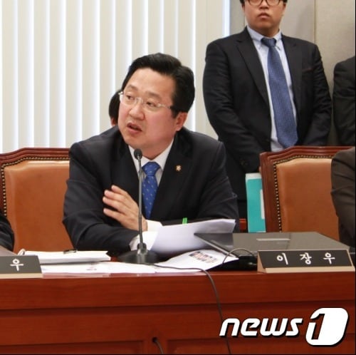 이장우 의원 ⓒ News1