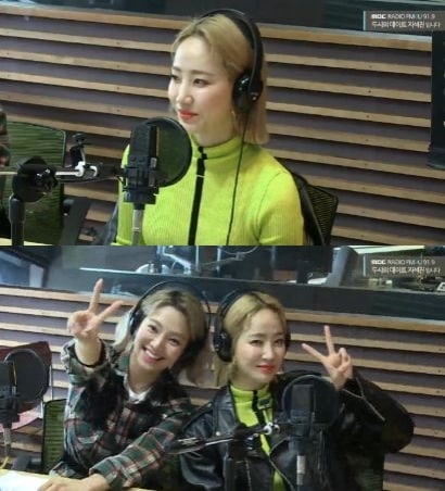 MBC FM4U 캡처 ⓒ News1