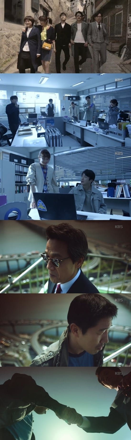 KBS 2TV 수목드라마 '추리의 여왕 시즌2' 방송 화면 캡처 ⓒ News1