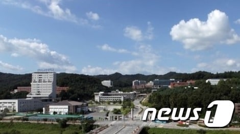 국립 한국교통대학교 전경.ⓒ News1