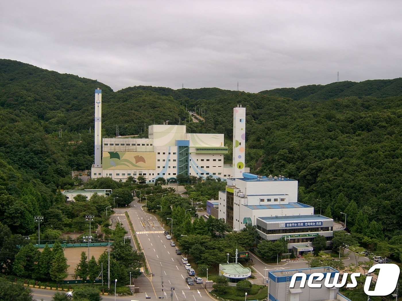 성남시 환경에너지시설(성남시 제공)ⓒ News1