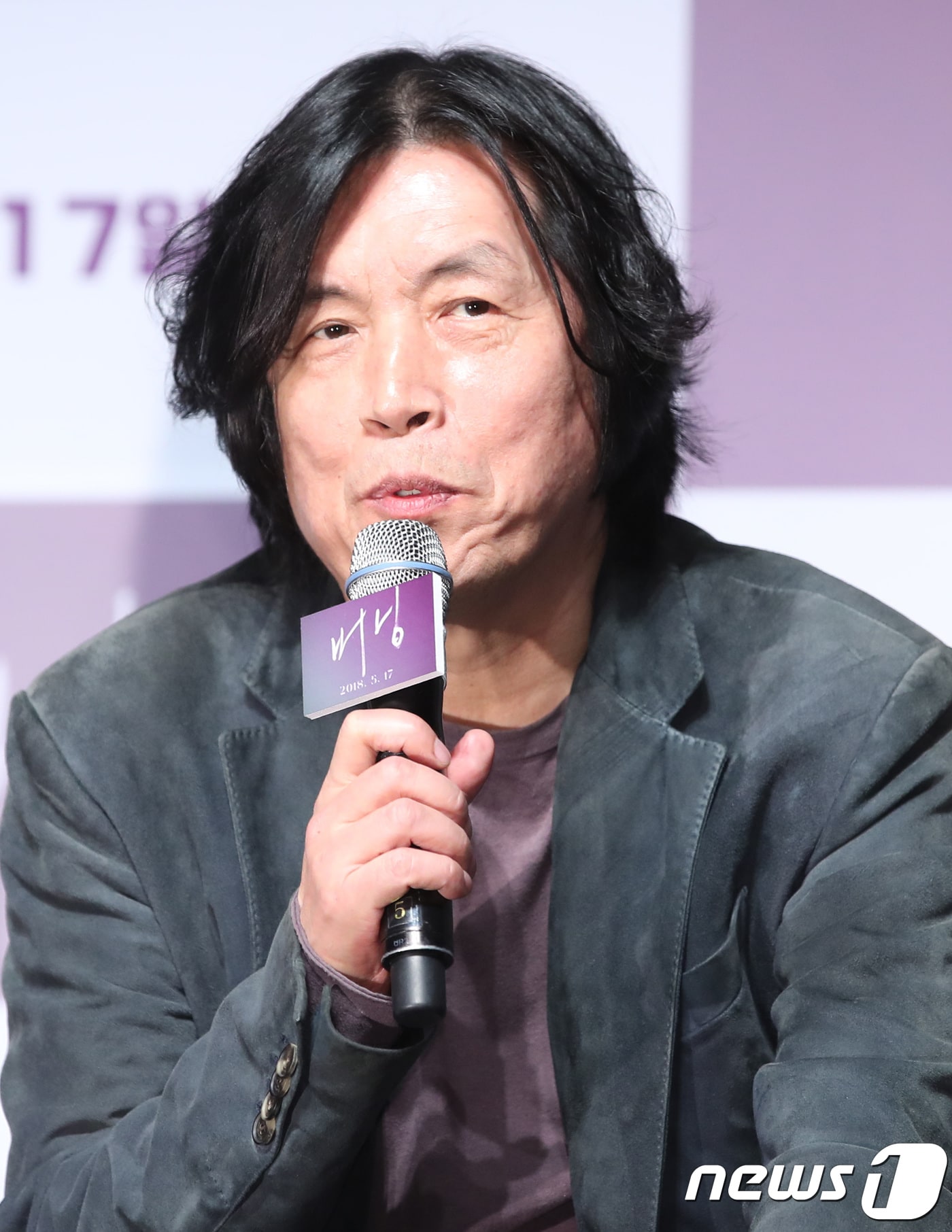 뉴스1 DB  ⓒ News1 권현진 기자