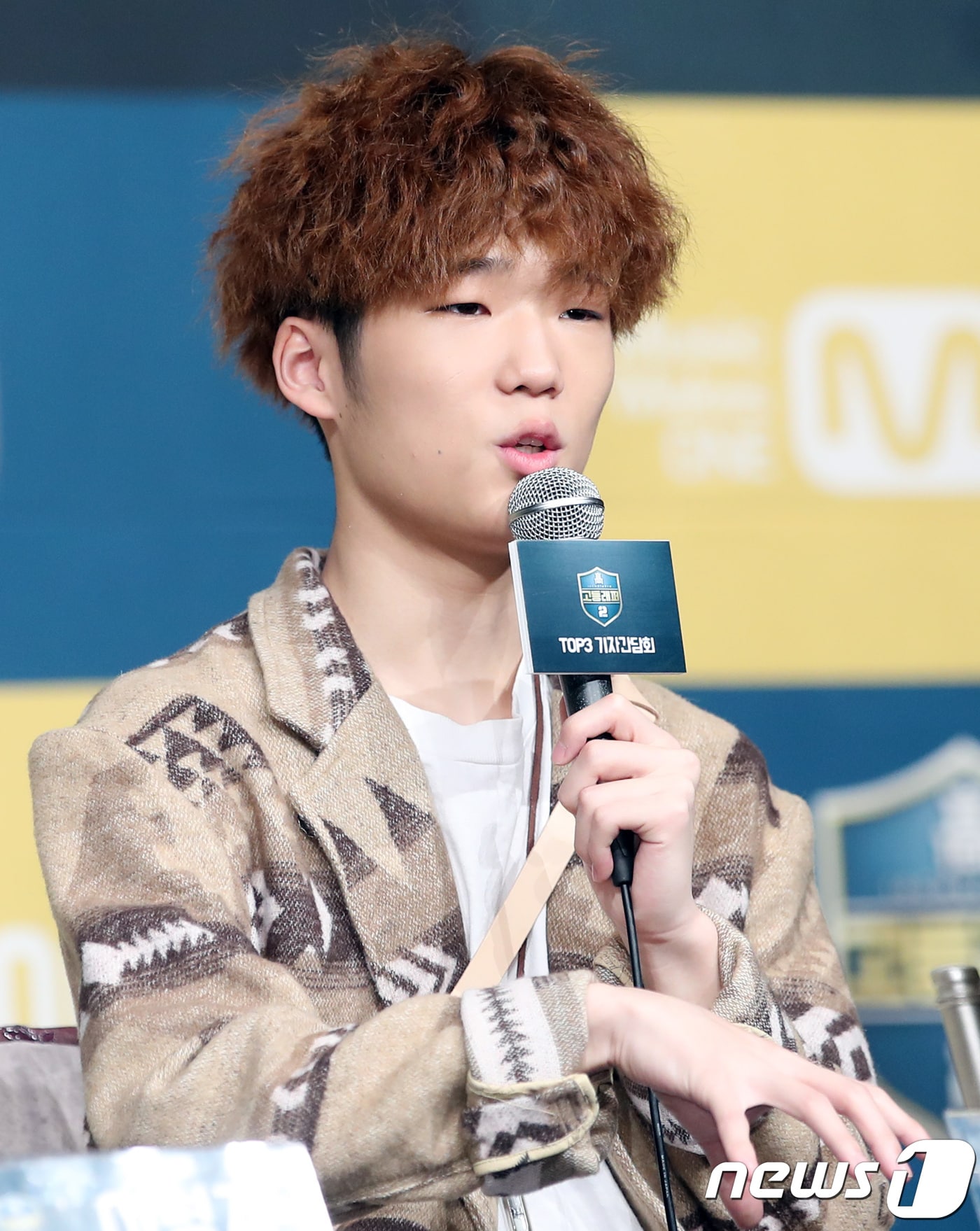 김하온이 24일 오후 서울 영등포 타임스퀘어에서 열린 국내 최초 고교 랩 대항전 Ment ‘고등래퍼2’ TOP3 기자간담회에 참석해 취재진 질문에 답하고 있다. 2018.4.24./뉴스1 ⓒ News1 권현진 기자