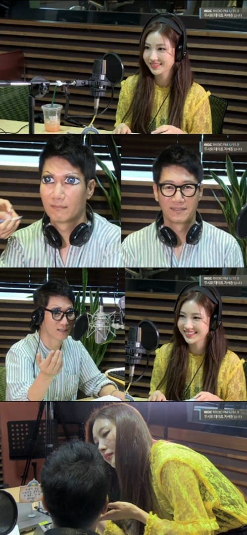 ⓒ News1 MBC 라디오 \'지석진의 두시의 데이트\' 보이는 라디오 캡처