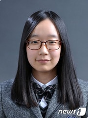 울산시 청소년상 대상을 차지한 현대청운고 박형리양. ⓒ News1