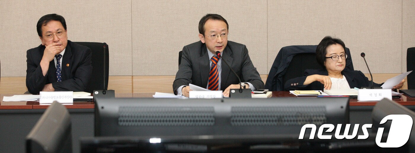 제1회 국가과학기술자문회의 심의회.(과학기술정보통신부 제공) 2018.4.25/뉴스1